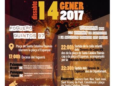 Correfocs al terme municipal