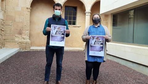 Cerca els tokens disponibles.