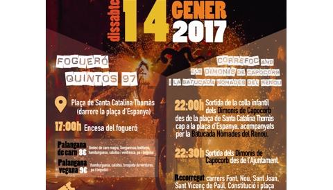 Correfocs al terme municipal